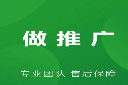百度竞价代运营案例：提升广告效果的神器
