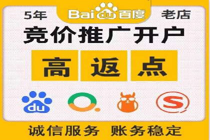 充值返点政策对用户忠诚度的影响研究