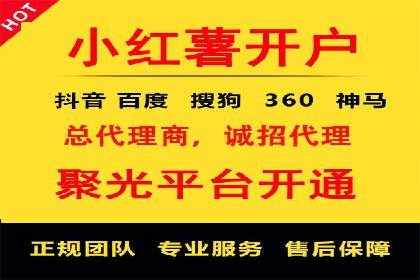 百度SEM优化案例：揭秘高转化率背后的秘密