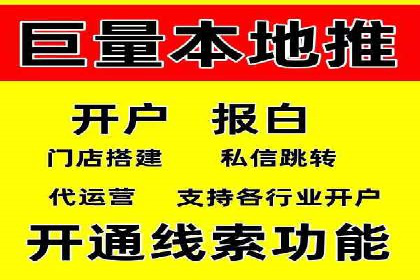 百度竞价价格策略实战，案例分析